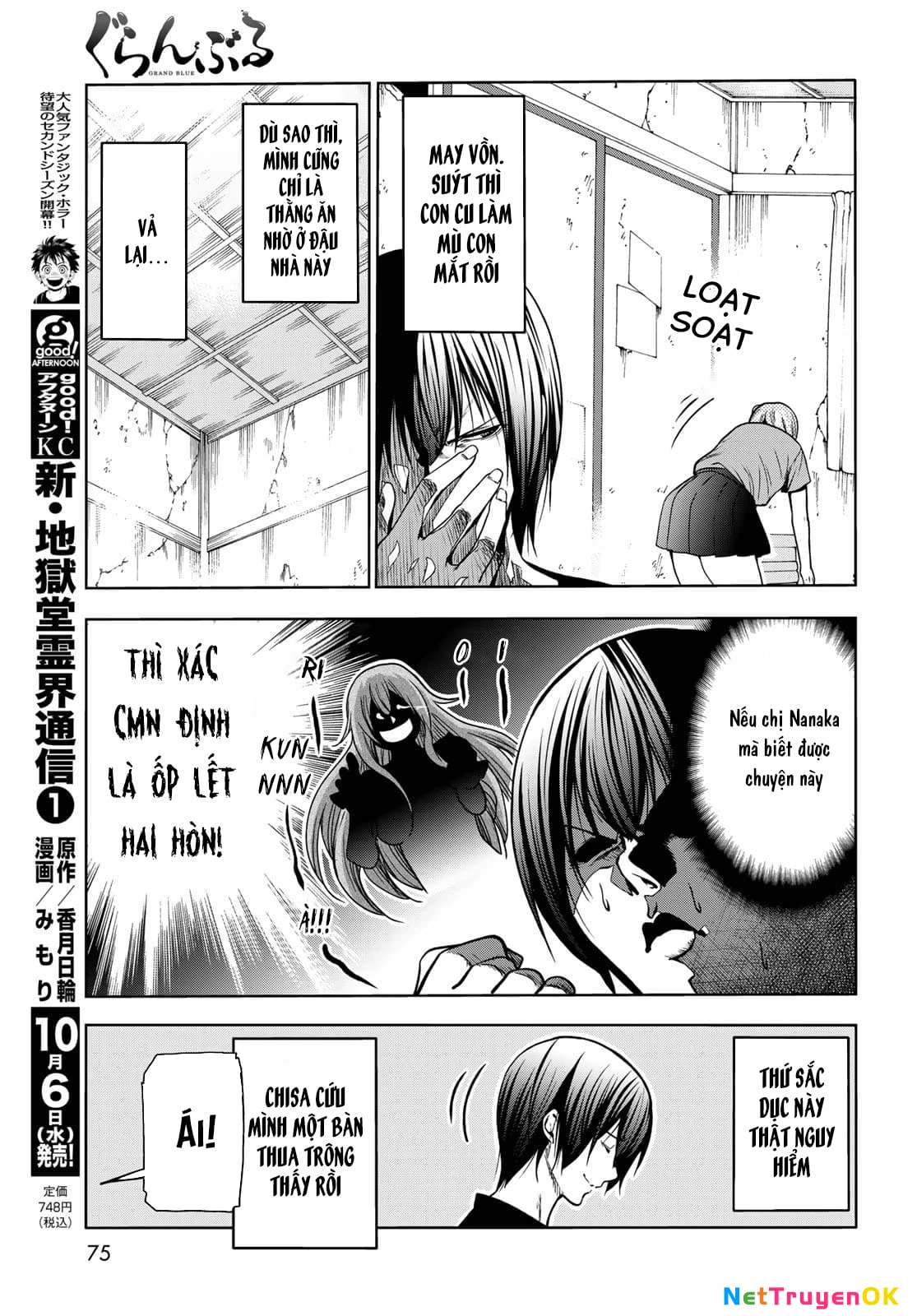 Grand Blue - Cô Gái Thích Lặn Chapter 71 - 21