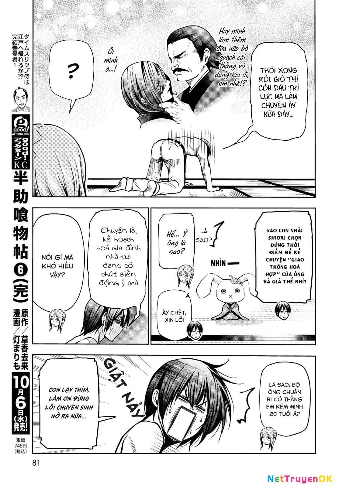 Grand Blue - Cô Gái Thích Lặn Chapter 71 - 27