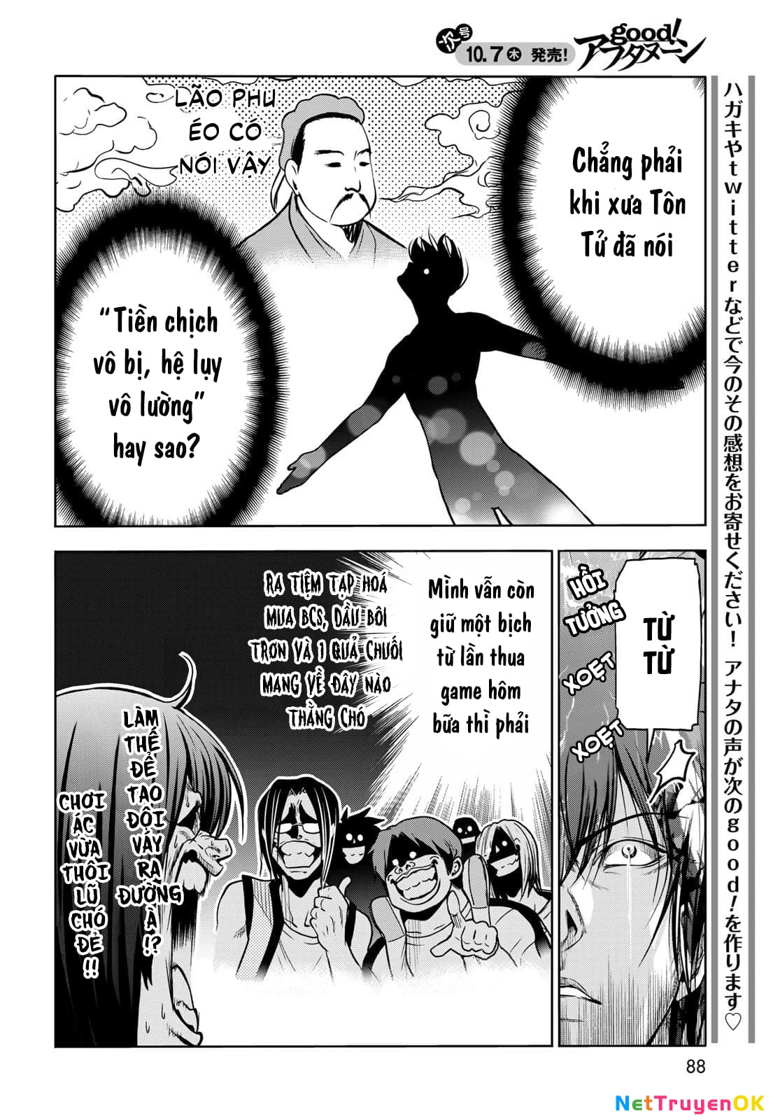 Grand Blue - Cô Gái Thích Lặn Chapter 71 - 34