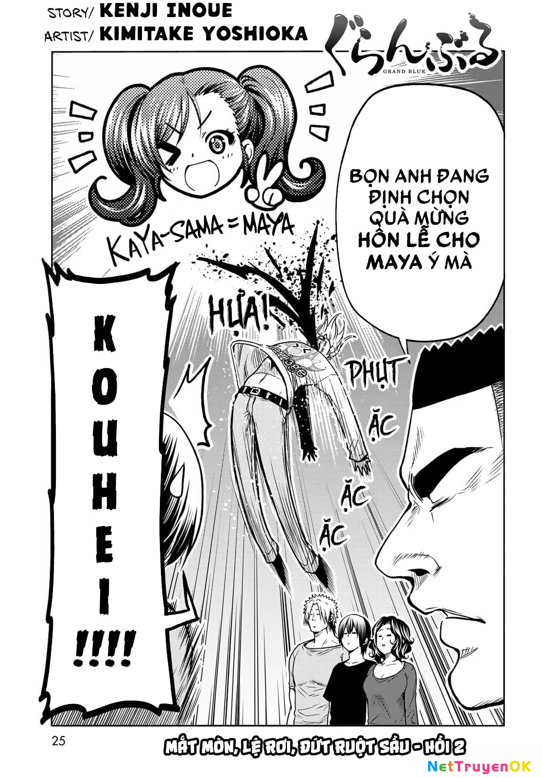 Grand Blue - Cô Gái Thích Lặn Chapter 72 - 4