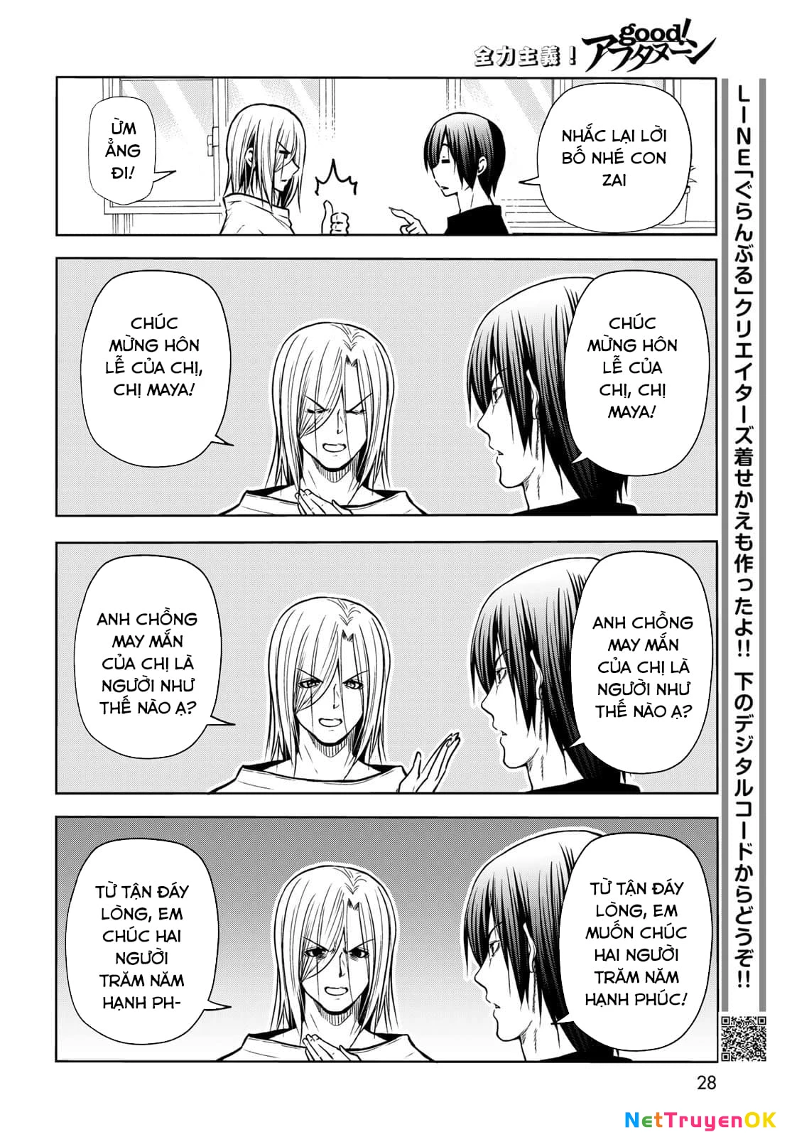 Grand Blue - Cô Gái Thích Lặn Chapter 72 - 7