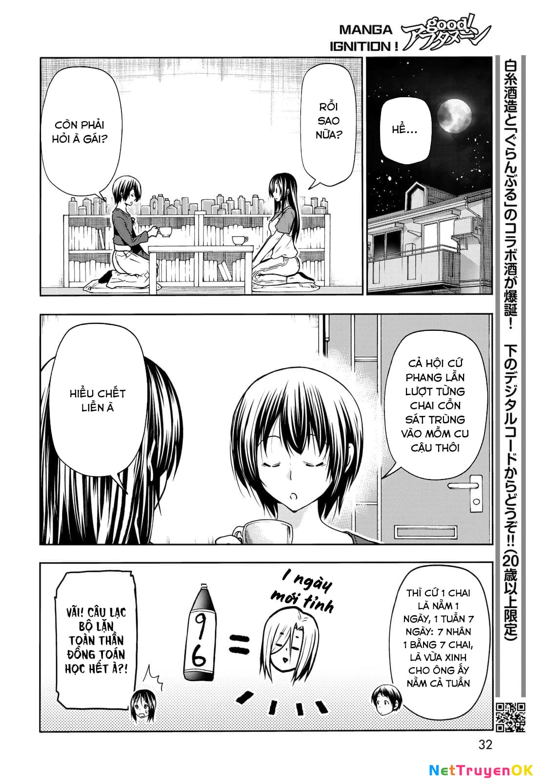 Grand Blue - Cô Gái Thích Lặn Chapter 72 - 11