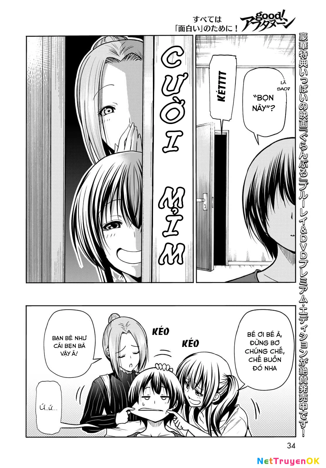 Grand Blue - Cô Gái Thích Lặn Chapter 72 - 13