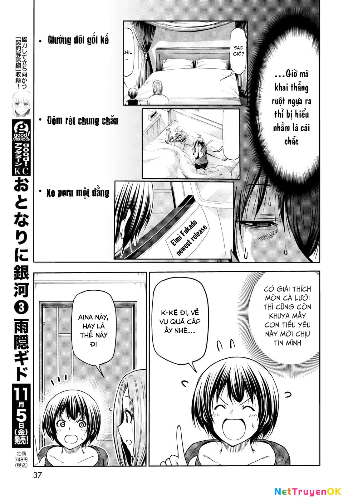 Grand Blue - Cô Gái Thích Lặn Chapter 72 - 16