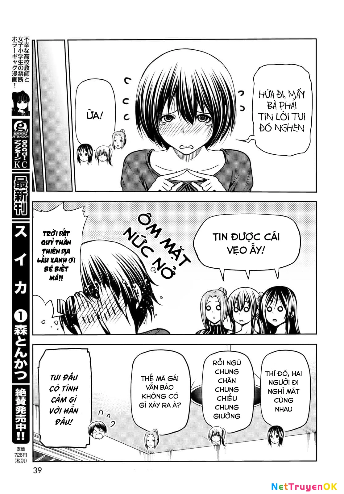 Grand Blue - Cô Gái Thích Lặn Chapter 72 - 18