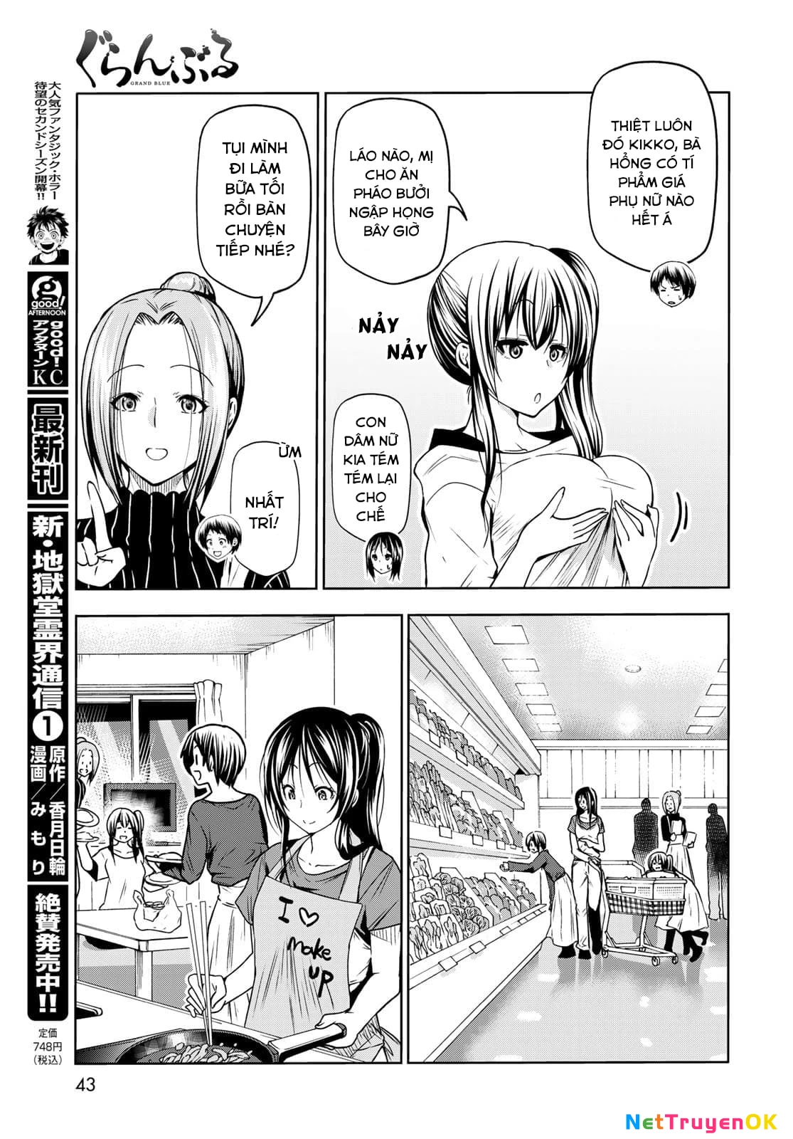 Grand Blue - Cô Gái Thích Lặn Chapter 72 - 22