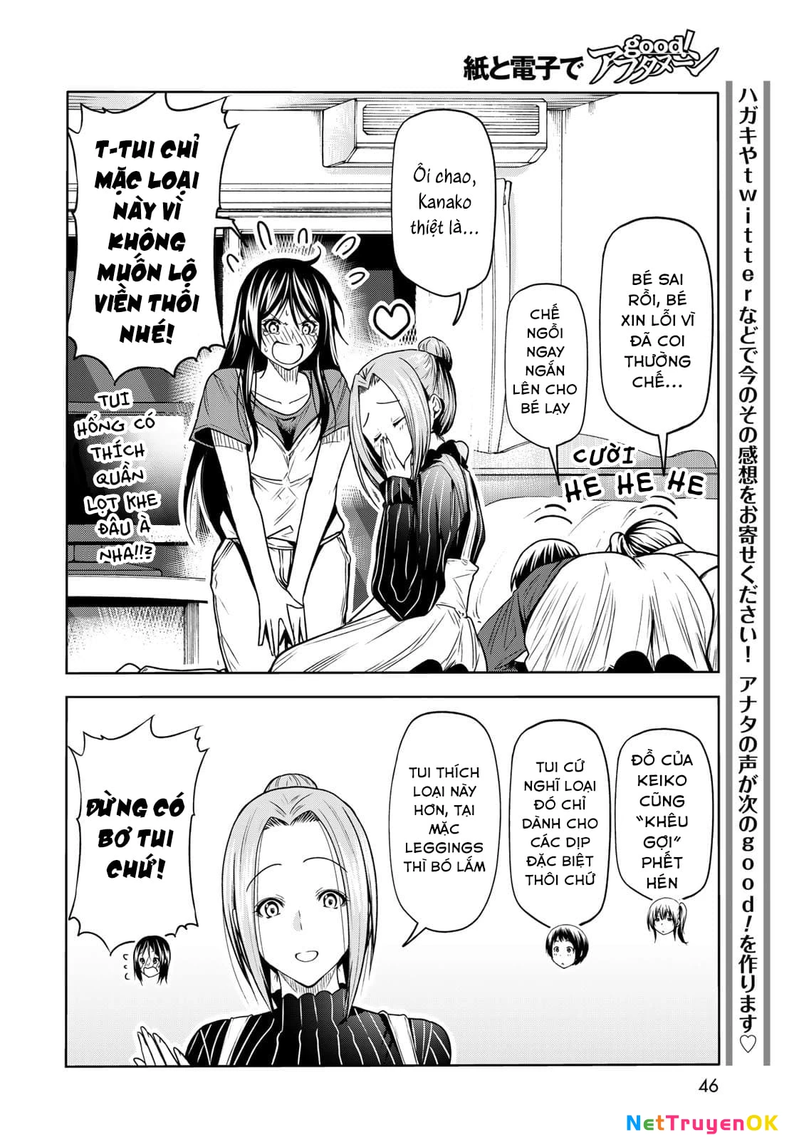 Grand Blue - Cô Gái Thích Lặn Chapter 72 - 25