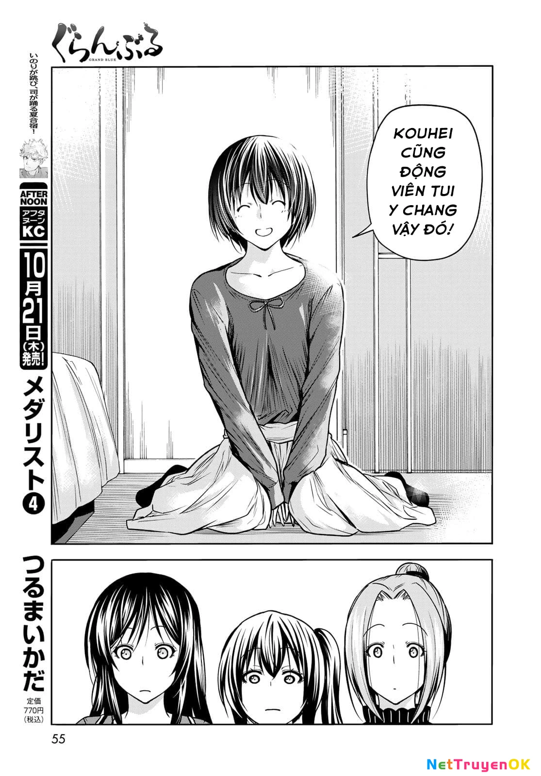 Grand Blue - Cô Gái Thích Lặn Chapter 72 - 34