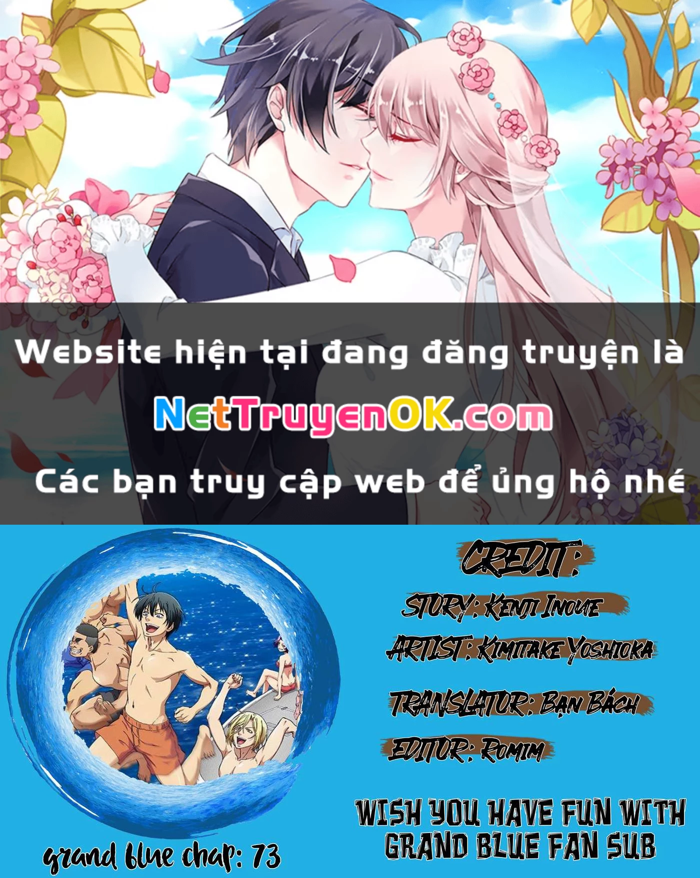 Grand Blue - Cô Gái Thích Lặn Chapter 73 - 1