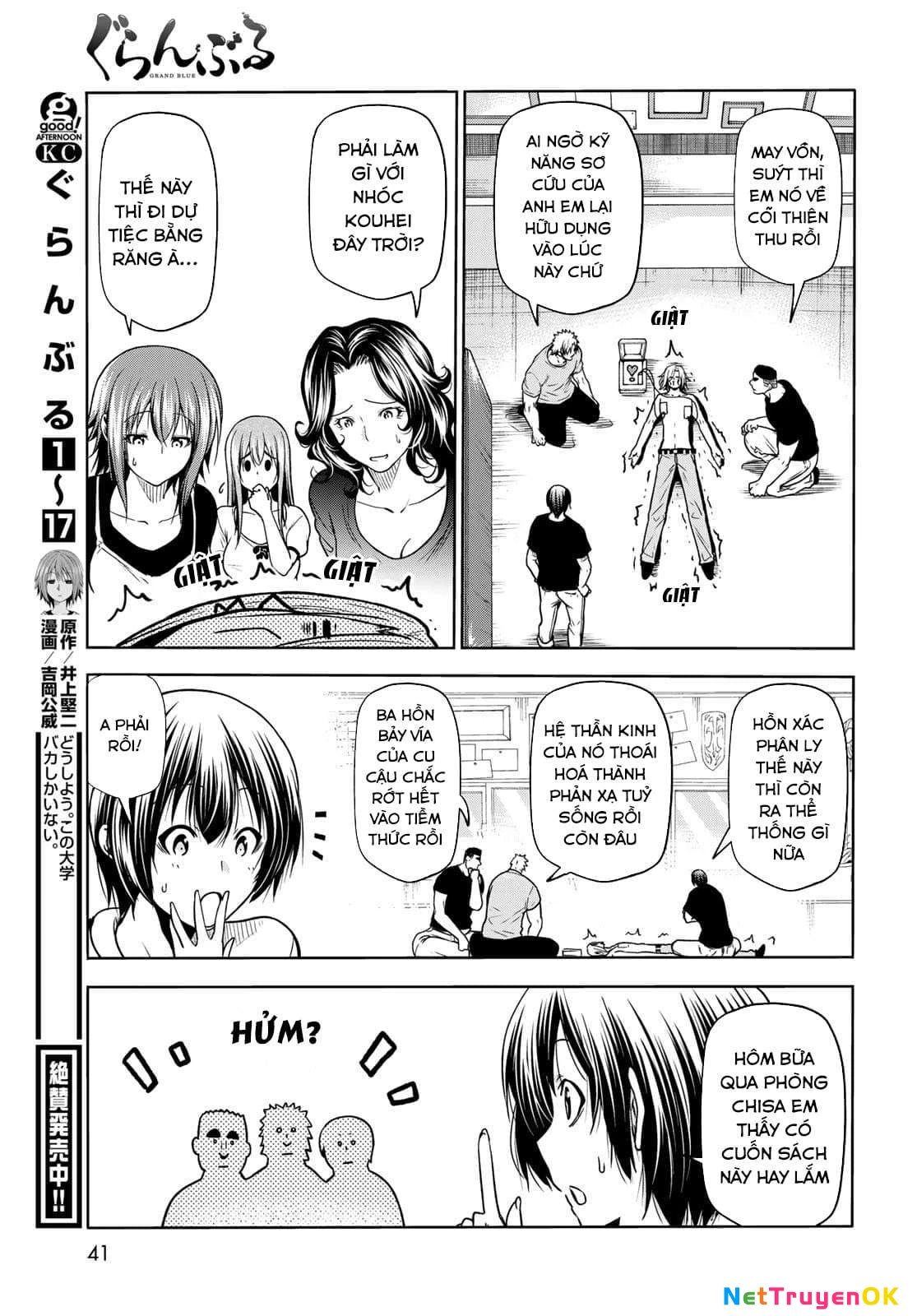 Grand Blue - Cô Gái Thích Lặn Chapter 73 - 6