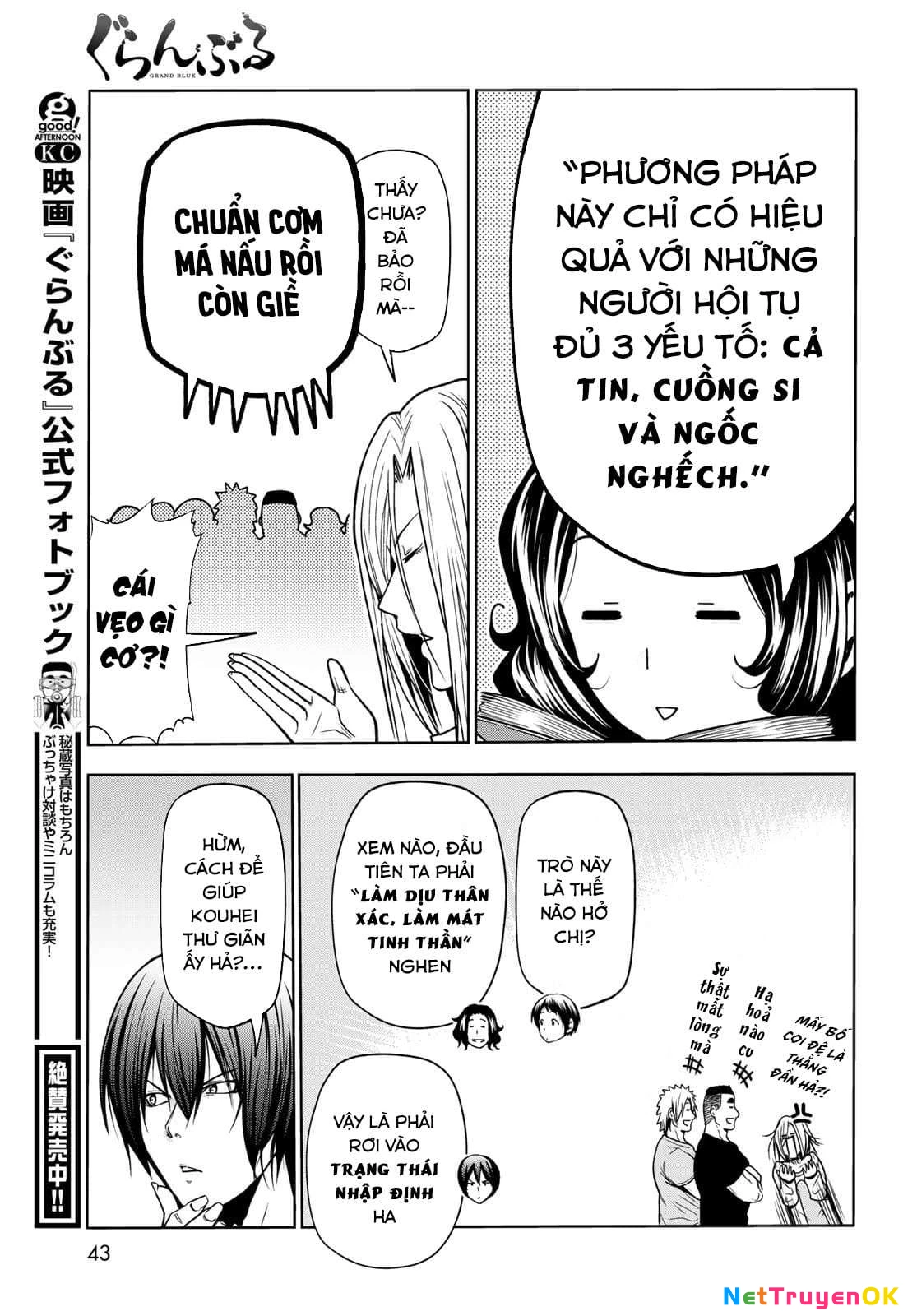 Grand Blue - Cô Gái Thích Lặn Chapter 73 - 8