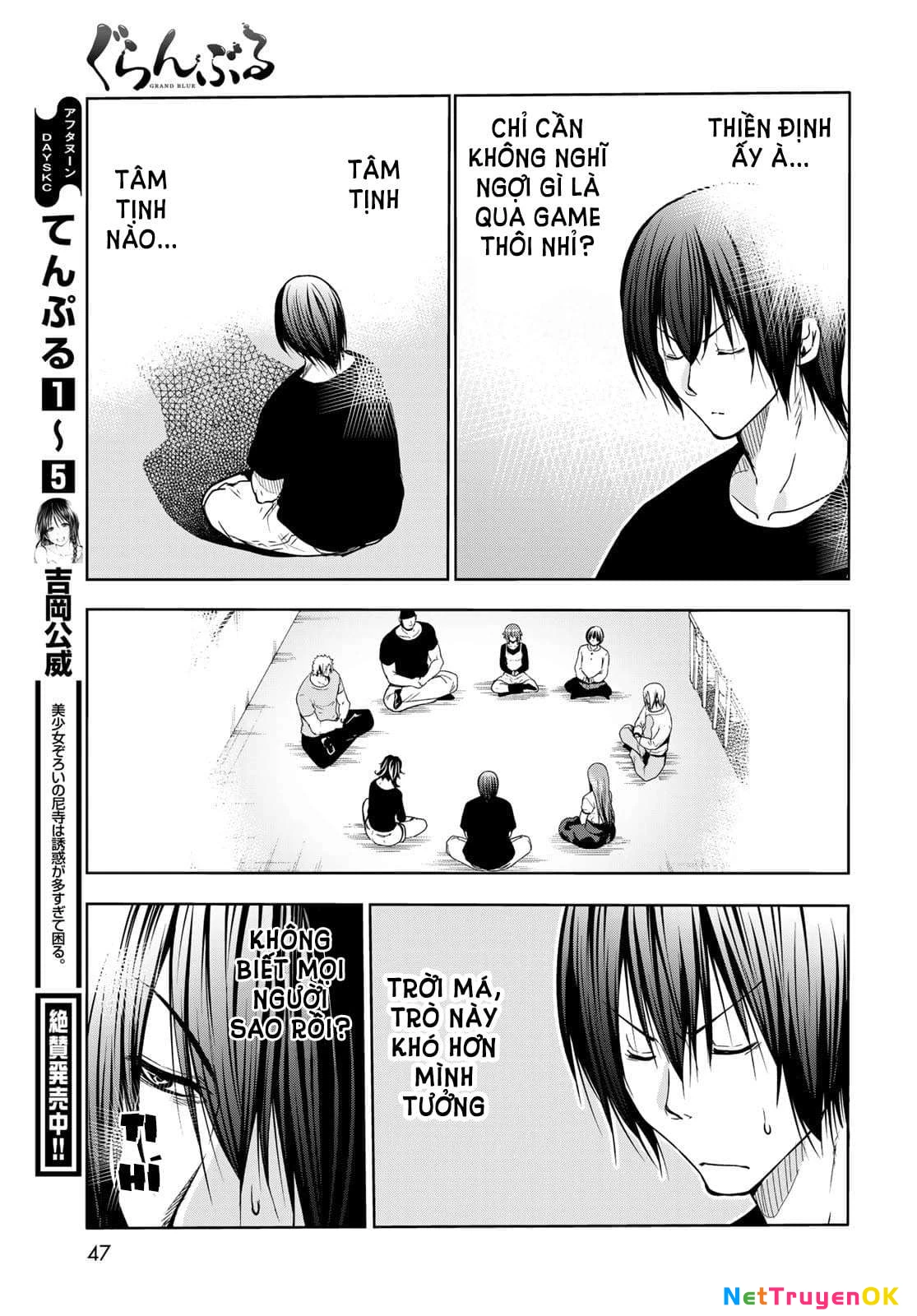 Grand Blue - Cô Gái Thích Lặn Chapter 73 - 12