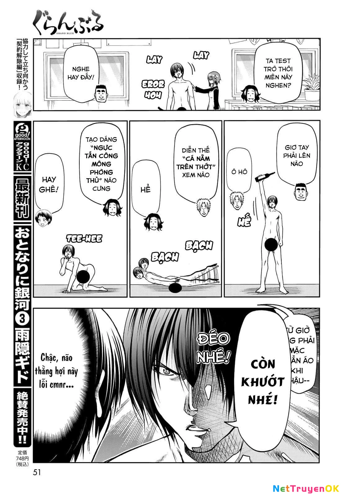 Grand Blue - Cô Gái Thích Lặn Chapter 73 - 16