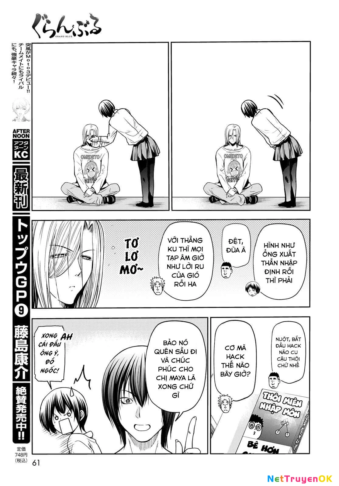 Grand Blue - Cô Gái Thích Lặn Chapter 73 - 26