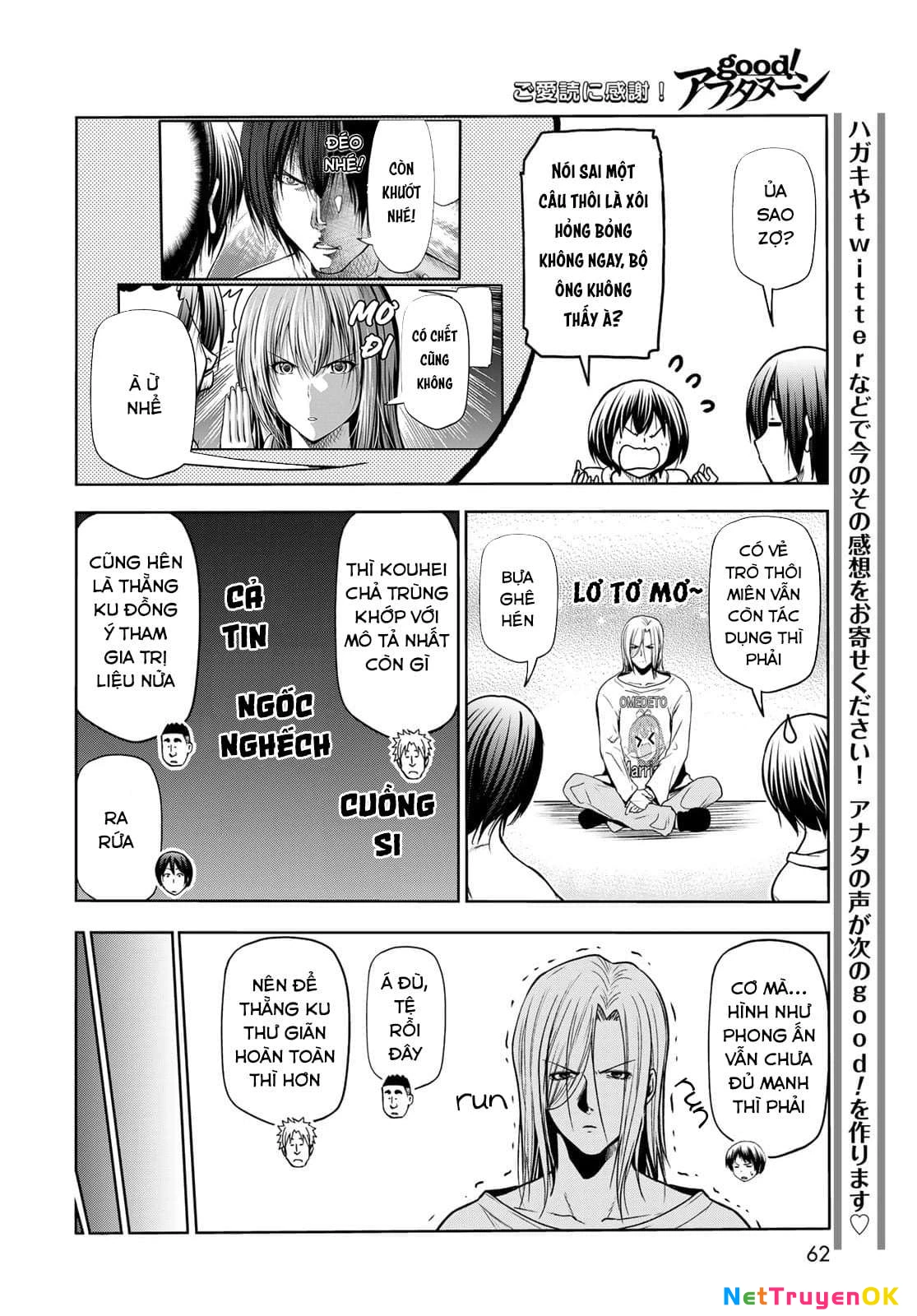 Grand Blue - Cô Gái Thích Lặn Chapter 73 - 27