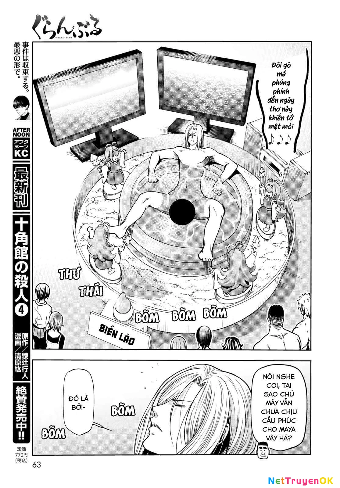 Grand Blue - Cô Gái Thích Lặn Chapter 73 - 28