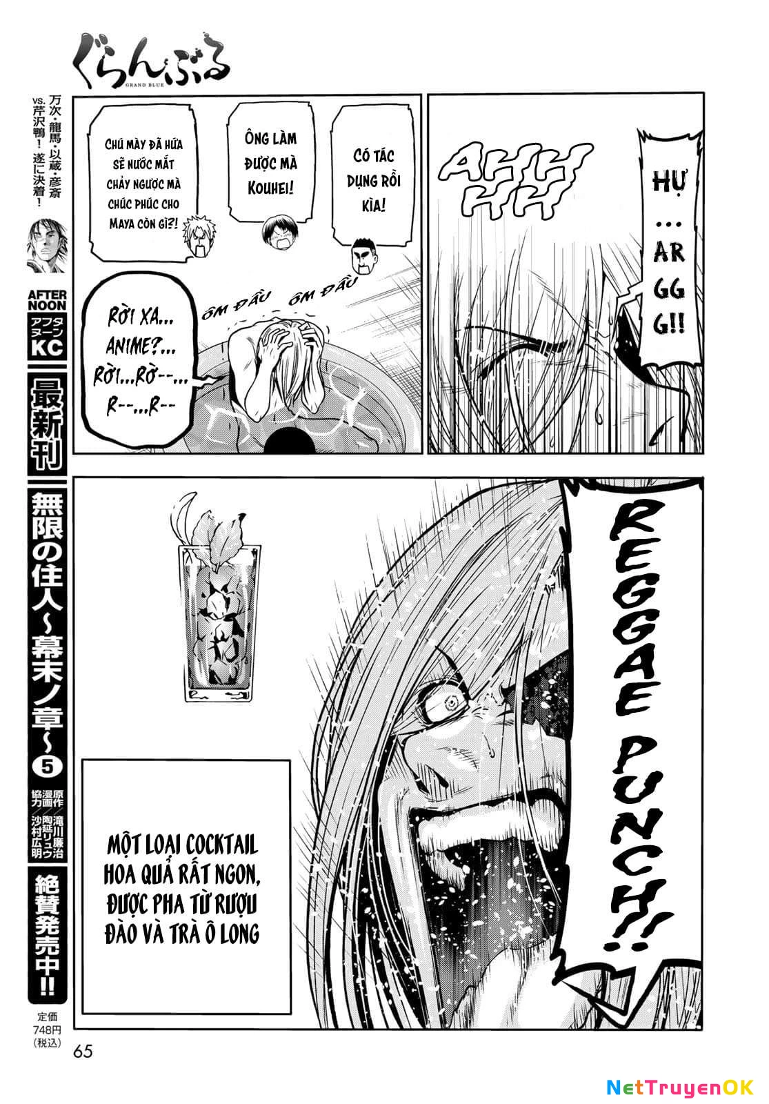 Grand Blue - Cô Gái Thích Lặn Chapter 73 - 30