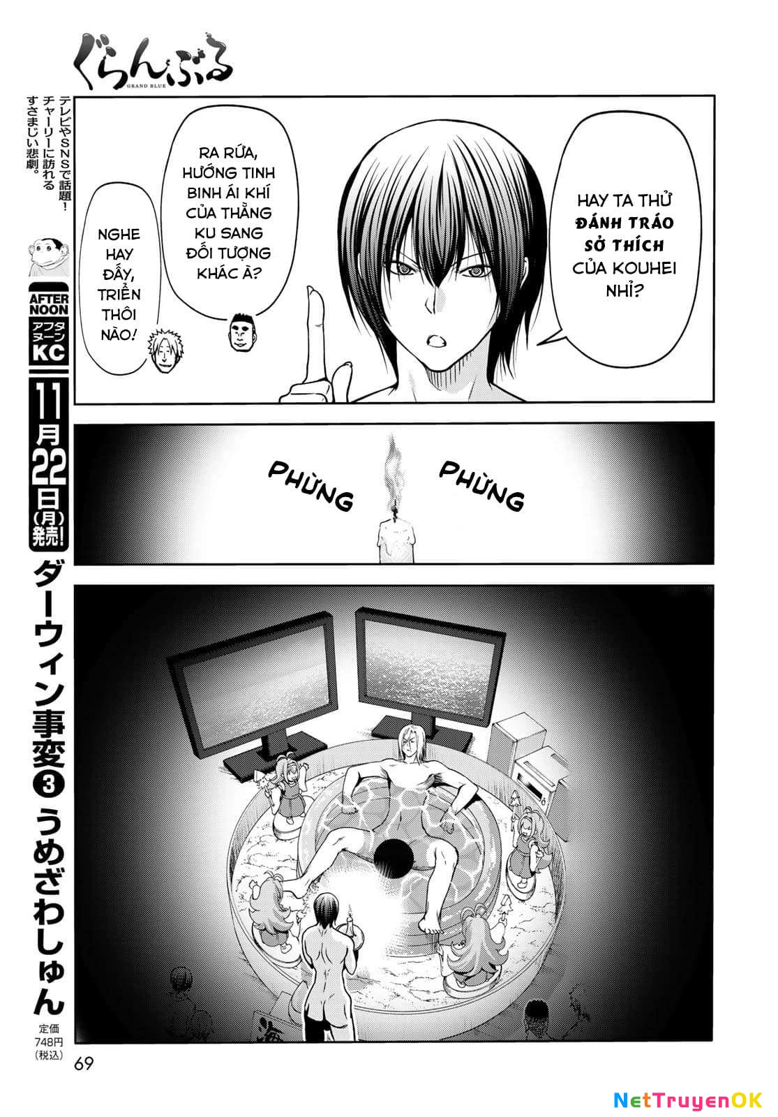 Grand Blue - Cô Gái Thích Lặn Chapter 73 - 34