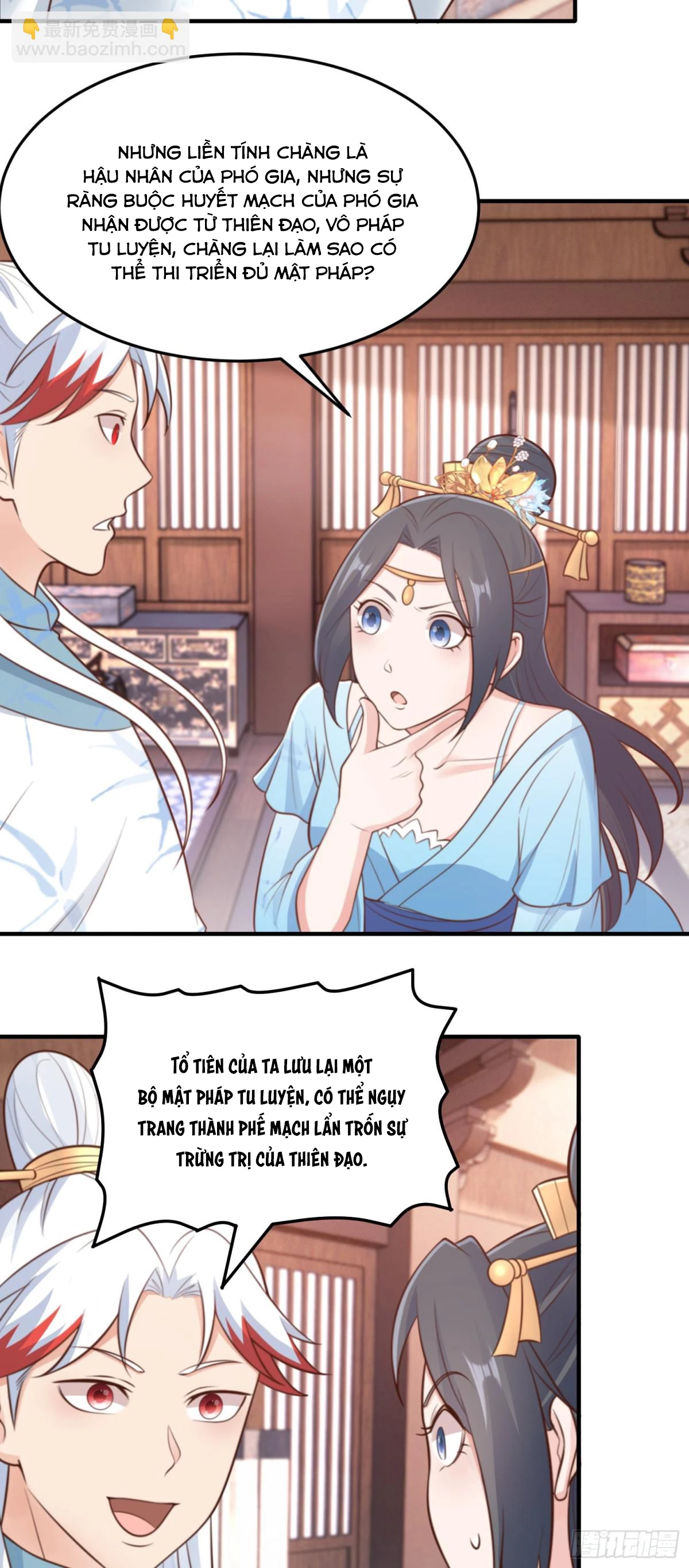 Luyện Khí Chi Thần Chapter 79 - 18