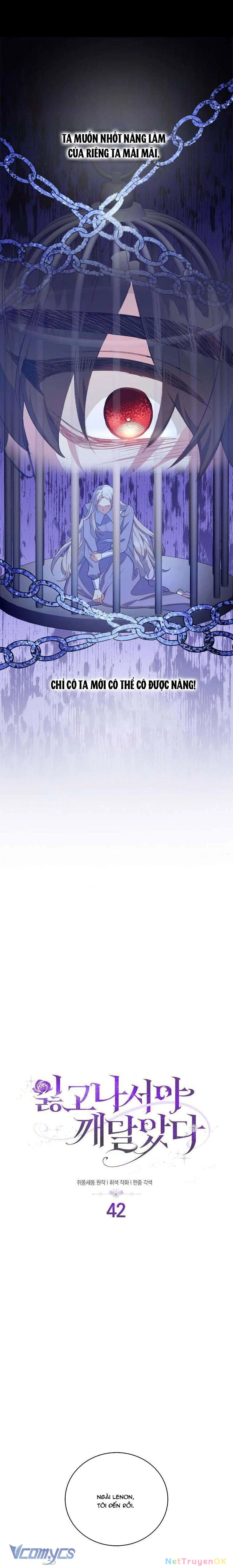 Chỉ Nhận Thức Được Sau Khi Mất Em Chapter 42 - 3