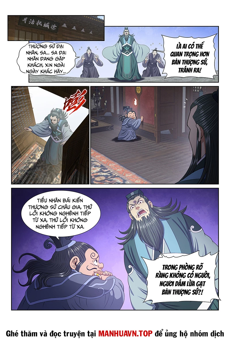 Ta Là Đại Thần Tiên Chapter 758 - 2