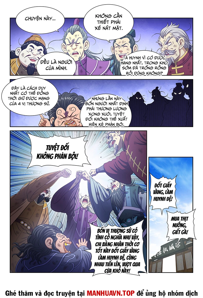 Ta Là Đại Thần Tiên Chapter 758 - 13