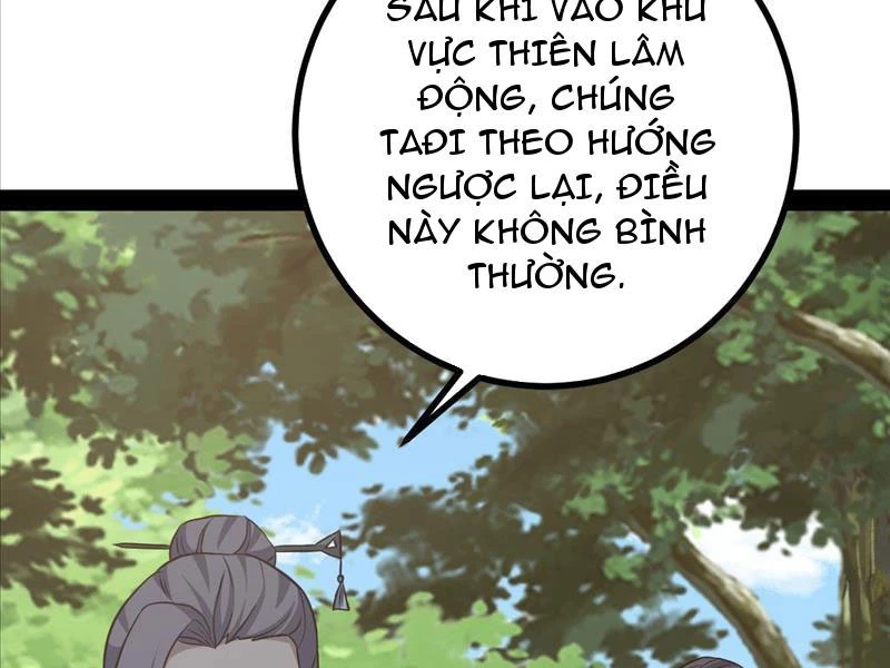 Tu tiên là ngõ cụt Chapter 43 - 32