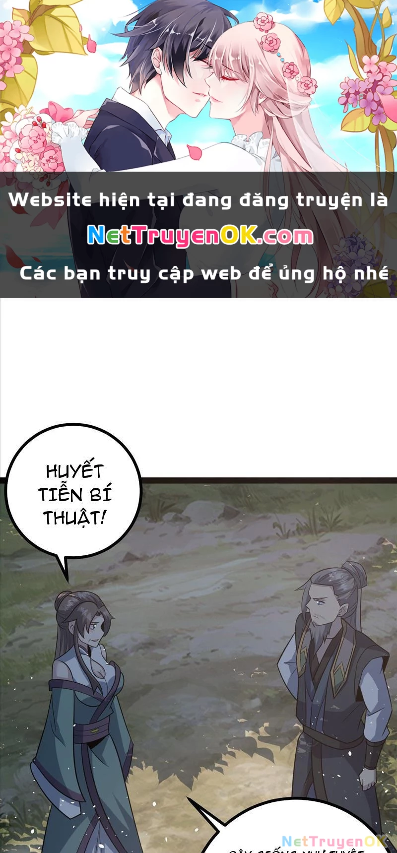 Tu tiên là ngõ cụt Chapter 44 - 1