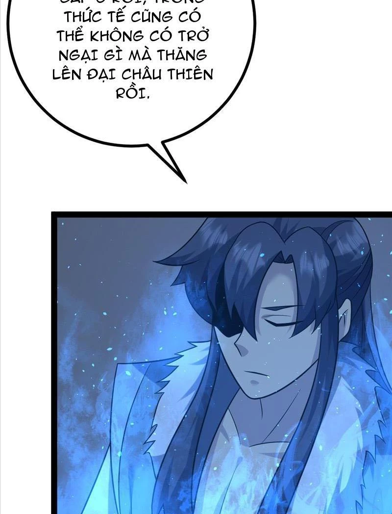 Tu tiên là ngõ cụt Chapter 44 - 44