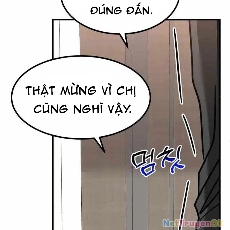 Nhà Đầu Tư Nhìn Thấy Tương Lai Chapter 22 - 44