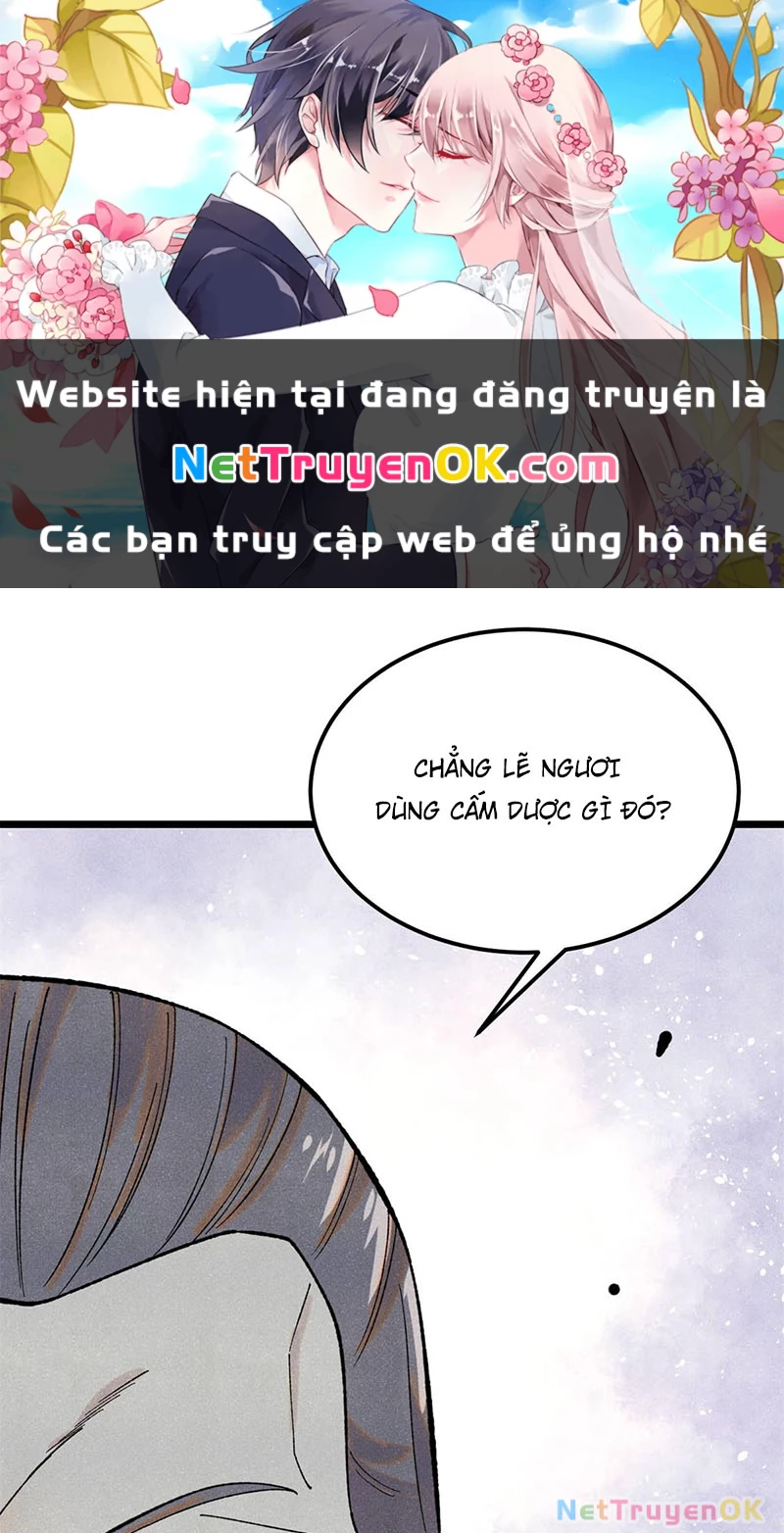 Vạn Cổ Tối Cường Tông Chapter 373 - 1