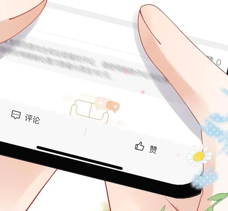 Sổ Tay Tâm Ý Chapter 14 - 82