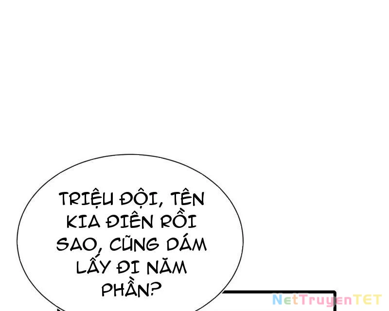 Trảm Linh Thiếu Nữ: Tất cả khế ước của ta đều là thượng cổ thần binh Chapter 19 - 66