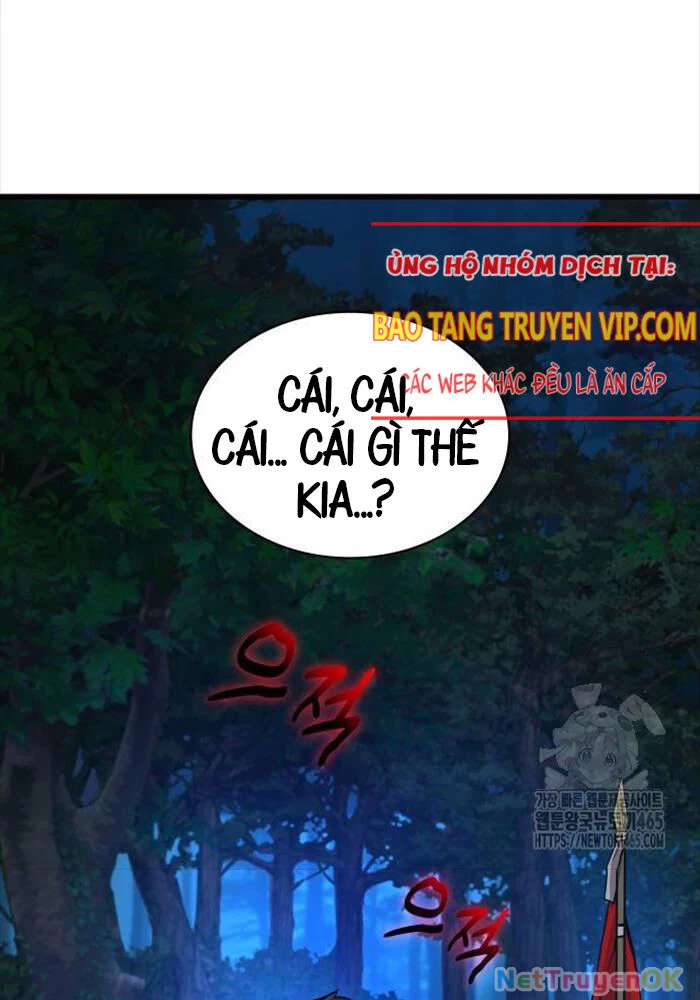 Quái Lực Loạn Thần Chapter 47 - 5