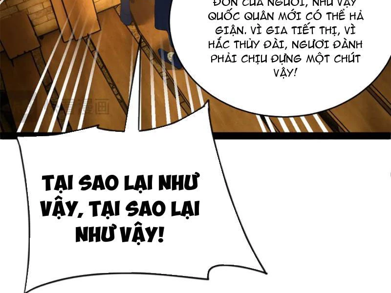 Chàng Rể Mạnh Nhất Lịch Sử Chapter 245 - 12