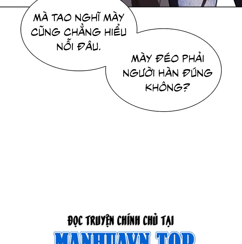 Hoán Đổi Diệu Kỳ Chapter 528 - 15