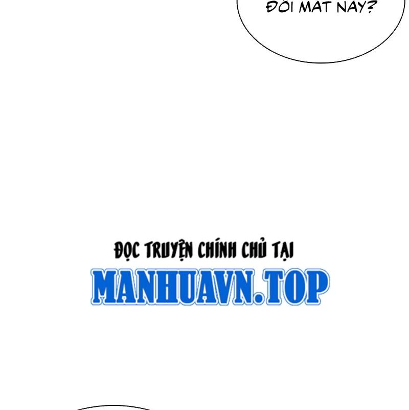 Hoán Đổi Diệu Kỳ Chapter 528 - 20