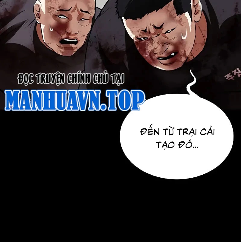 Hoán Đổi Diệu Kỳ Chapter 528 - 51