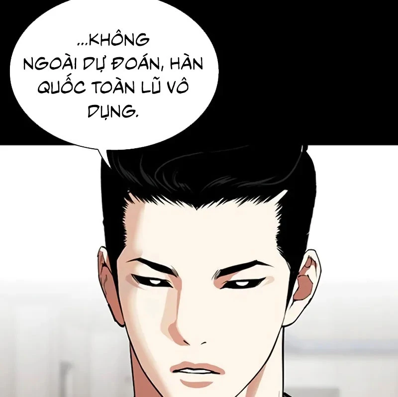 Hoán Đổi Diệu Kỳ Chapter 528 - 56