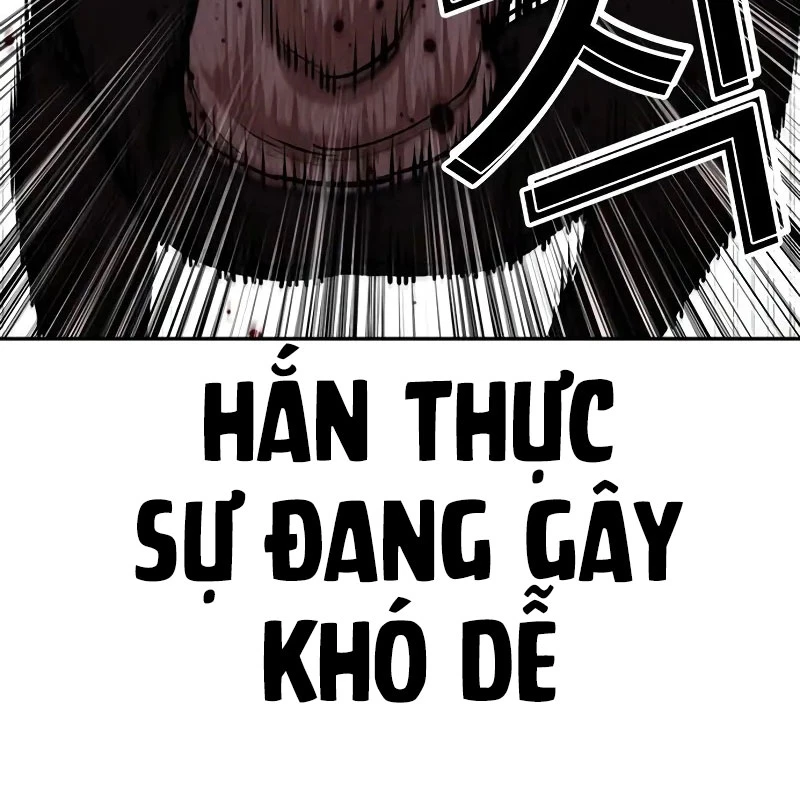 Hoán Đổi Diệu Kỳ Chapter 528 - 64