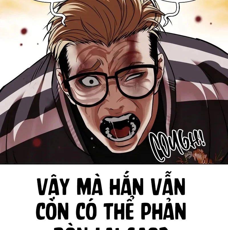 Hoán Đổi Diệu Kỳ Chapter 528 - 85