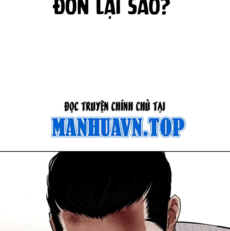 Hoán Đổi Diệu Kỳ Chapter 528 - 86