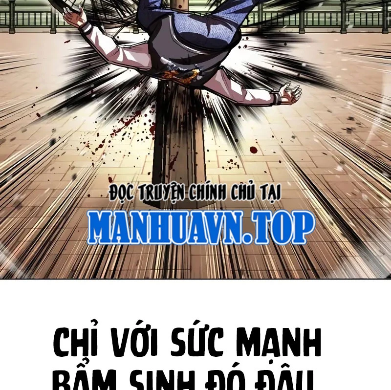 Hoán Đổi Diệu Kỳ Chapter 528 - 101