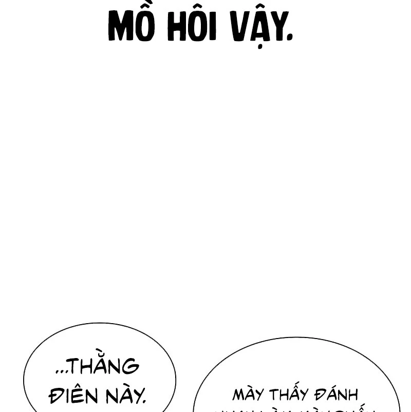 Hoán Đổi Diệu Kỳ Chapter 528 - 185