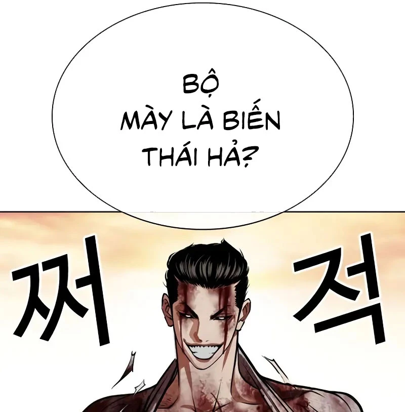 Hoán Đổi Diệu Kỳ Chapter 528 - 189