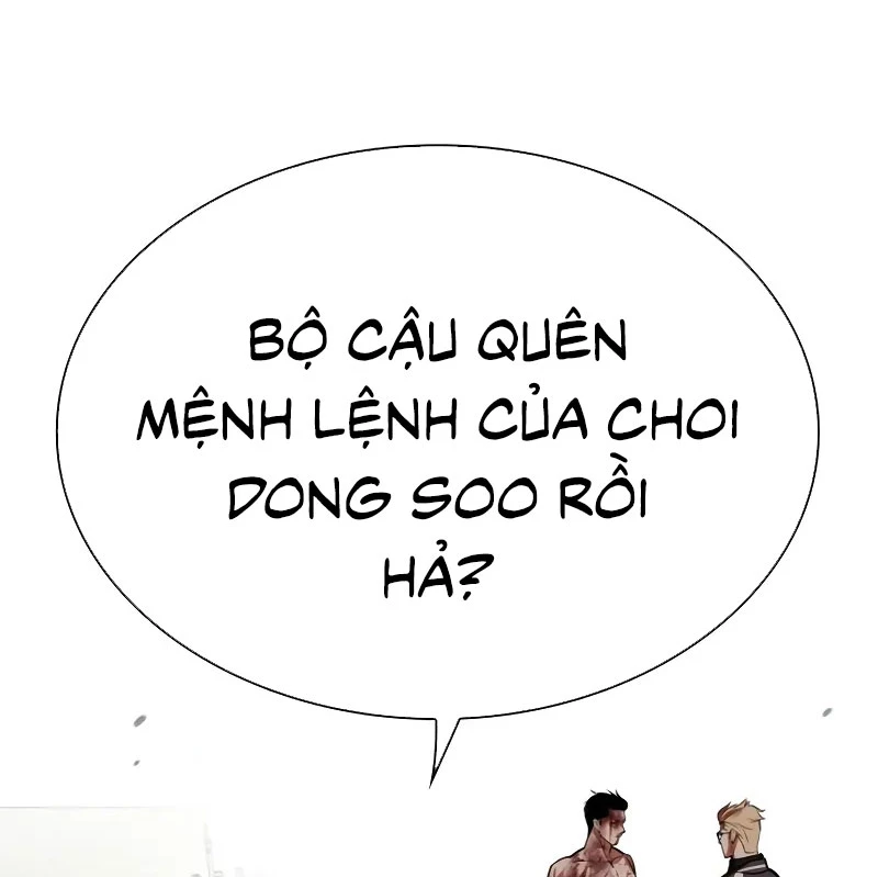 Hoán Đổi Diệu Kỳ Chapter 528 - 197