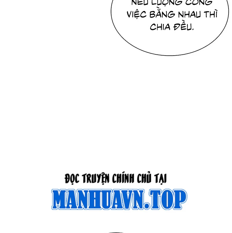 Hoán Đổi Diệu Kỳ Chapter 528 - 225