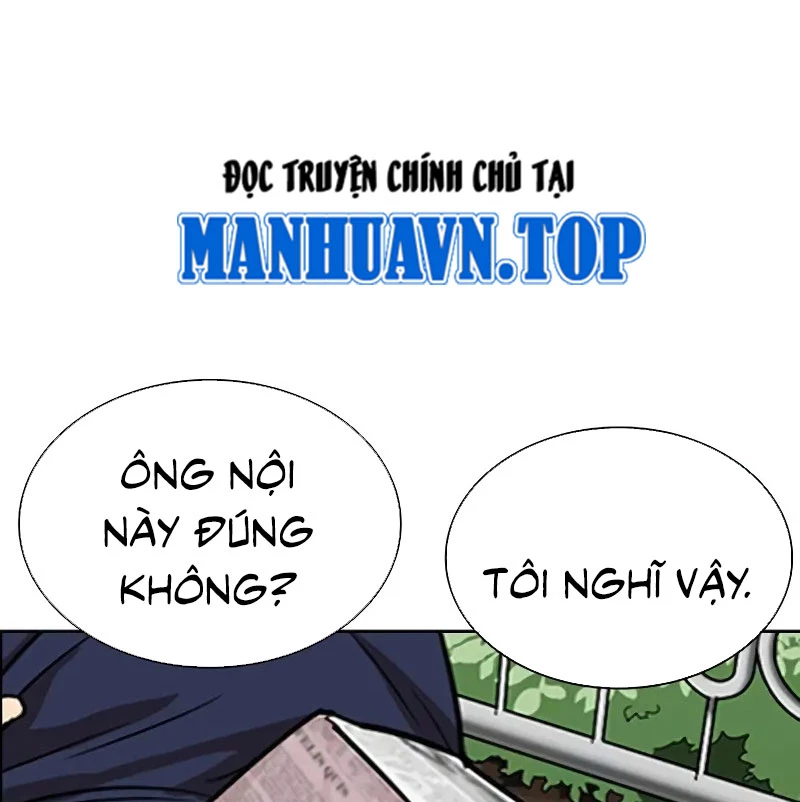 Hoán Đổi Diệu Kỳ Chapter 528 - 237