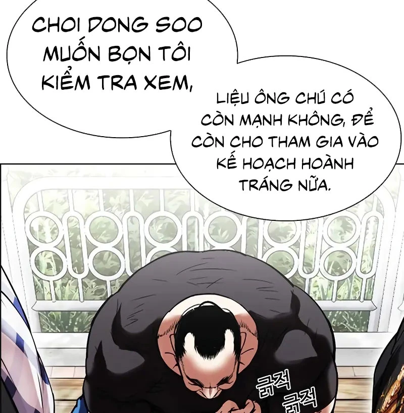 Hoán Đổi Diệu Kỳ Chapter 528 - 246