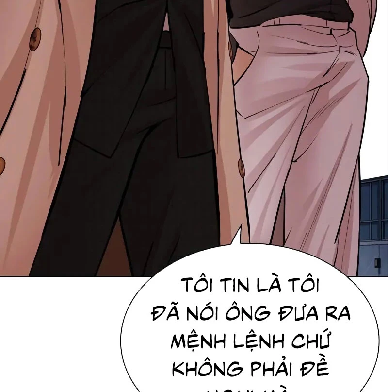 Hoán Đổi Diệu Kỳ Chapter 528 - 270